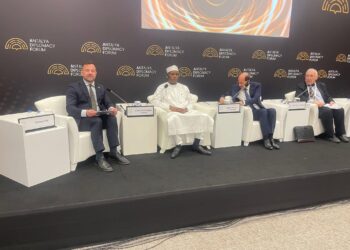 Diplomatie: Le Ministre d’État Dr Abdoulaye Sabre Fadoul plaide pour une coopération mondiale renforcée contre le terrorisme à Antalya