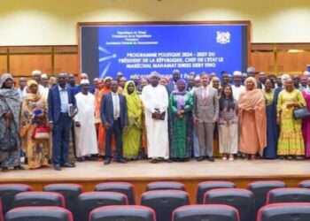 Tchad : Guidam, une Révolution Numérique au Service de la Bonne Gouvernance