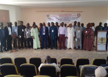 Tchad : L&rsquo;université de Sarh organise un atelier de finalisation et de validation du plan d&rsquo;action 2025-2026 et du budget programme 2025-2027