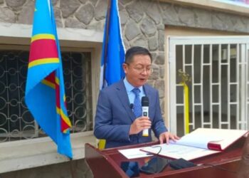 RDC – Chine : des exportations record de plus de 21 milliards USD en 2024