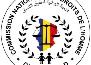 Tchad: le président de la CNDH en mission au Qatar pour une conférence internationale sur les droits de l’Homme et l’intelligence artificielle