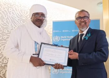 L’OMS honore le Tchad pour l’élimination de la trypanosomiase humaine