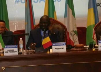 Tchad : Les travaux de la 59ème réunion de l&rsquo;UNSAC se poursuivent