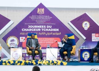 JCT : Le Panel 7 dresse un état des lieux et esquisse les perspectives des plateformes portuaires camerounaises