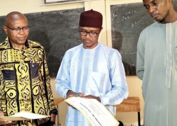 Tchad : 106 candidats composent le concours d&rsquo;entrée à l&rsquo;EAMAC.