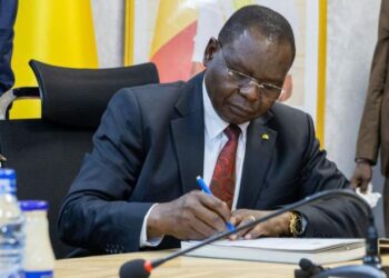 Tchad : Mise en place d&rsquo;un comité d&rsquo;organisation du séminaire national sur la décentralisation