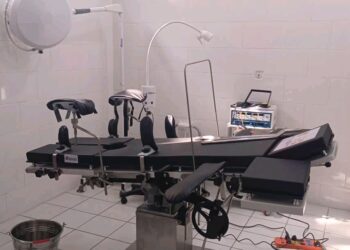 Tchad : Réception d&rsquo;un bloc opératoire au Centre National de Traitement des fistules