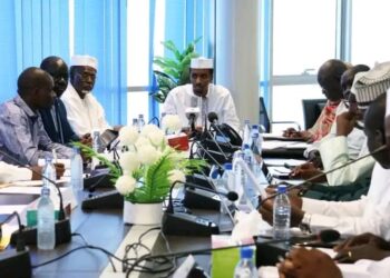 Tchad : Le CGPAN tient son conseil d&rsquo;administration