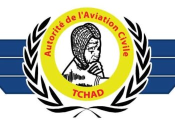 Tchad : L&rsquo;ADAC lance un concours national pour don nouveau Logo