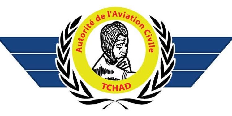 Tchad : L&rsquo;ADAC lance un concours national pour don nouveau Logo