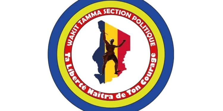 Tchad : Ali Ahmat Akhabach, ministre de la Sécurité publique, accusé de dérive autoritair Wakit Tamma/Section politique