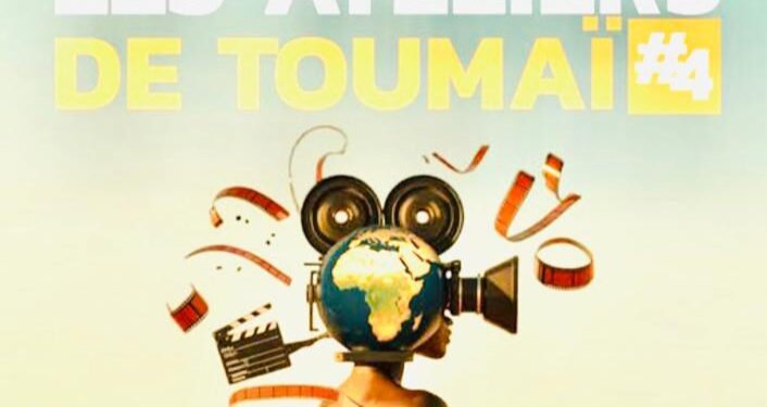 Cinéma : Les « Ateliers de Toumaï » lancent leur 4e appel à projets pour booster le cinéma africain