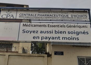 Tchad : la CPA rassure sur la qualité et la sécurité du sérum antiscorpionique Inobscurci