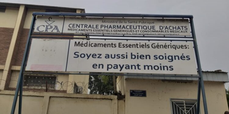 Tchad : la CPA rassure sur la qualité et la sécurité du sérum antiscorpionique Inobscurci