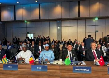 Ouverture de la 51ème Session des Ministres des Affaires Étrangères de l&rsquo;OCI en Turquie