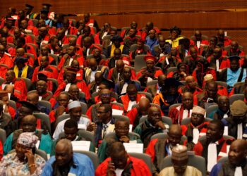 Enseignement supérieur : Le Tchad accueille la 47e session des Comités Consultatifs Interafricains du CAMES