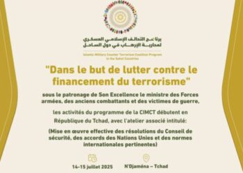 Tchad: La CIMCT lance un programme de renforcement des capacités de lutte contre le financement du terrorisme dans les États du Sahel