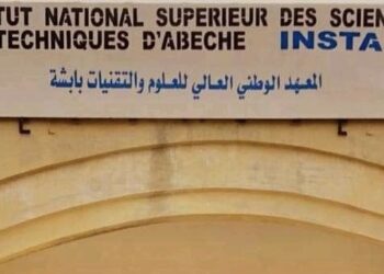 Ouaddaï: L’INSTA d’Abéché se dote d’un Département de Génie Biomédical