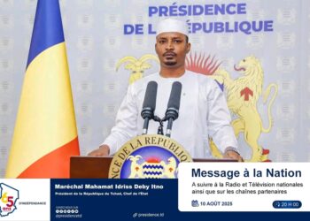 Fête de l&rsquo;indépendance : Le Chef de l&rsquo;État prononcera un discours ce soir.