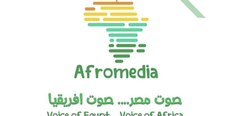 Gaza : AfroMedia dénonce l’assassinat de plus de 240 journalistes et exige une action urgente de l’ONU