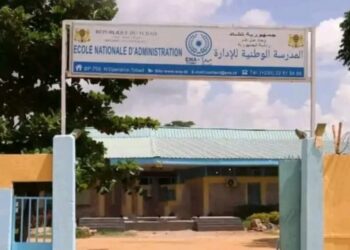 Tchad : La date limite de dépôt pour les concours d&rsquo;accès à l&rsquo;ENA reportée au 20 septembre