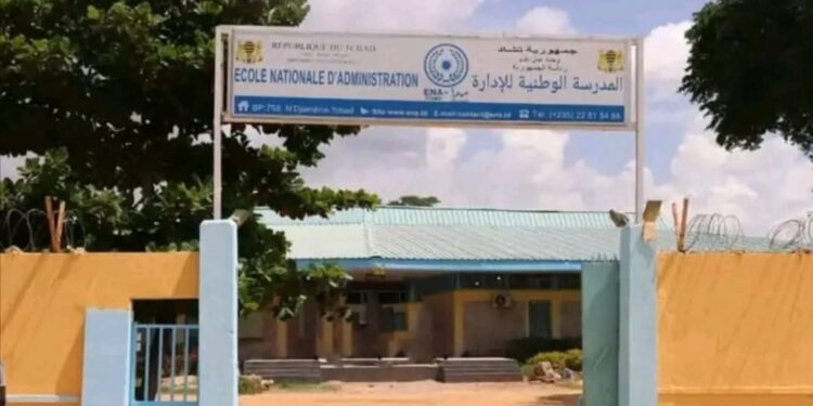 Tchad : La date limite de dépôt pour les concours d&rsquo;accès à l&rsquo;ENA reportée au 20 septembre