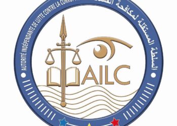 Tchad : L’AILC dément les rumeurs de refoulement d’une mission de contrôle à la SONEMIC