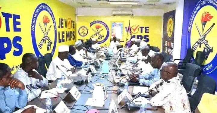 Tchad: le MPS s’engage pour une décentralisation concrète
