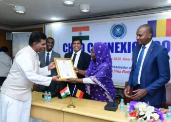 L&rsquo;ambassadrice du Tchad en Inde présente le PND aux hommes d&rsquo;affaires indiens