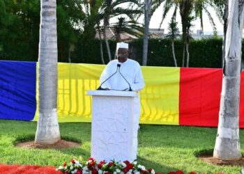 Maroc : l’Ambassade du Tchad célèbre le 65ᵉ anniversaire d’indépendance du Tchad à Rabat