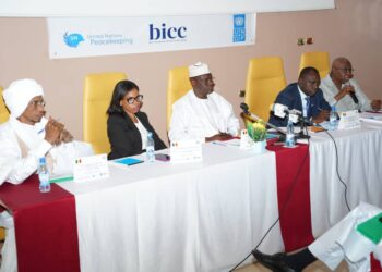 Tchad : La Commission nationale de pilotage du programme de DDR tient sa 2ème réunion