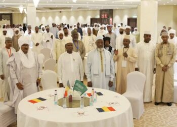 L&rsquo;Ambassade du Tchad en Arabie Saoudite célèbre en différé le 65e anniversaire de l&rsquo;indépendance.