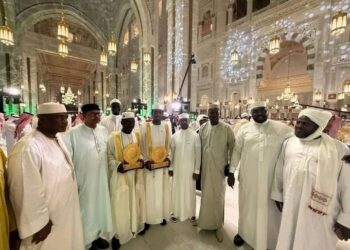 Arabie Saoudite : Deux lauréats tchadiens brillent au concours international du Saint Coran Roi Abdelaziz