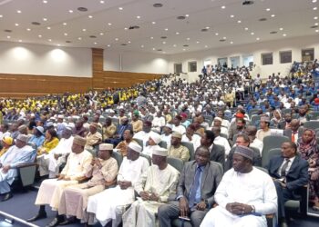 Tchad : 2000 jeunes entament une formation en intelligence artificielle.