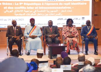 Tchad : Le CESCE tient sa 2ème session ordinaire sous le signe de la cohésion nationale