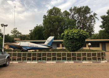 Quatre Tchadiens définitivement admis au Concours EAMAC, à Niamey au Niger