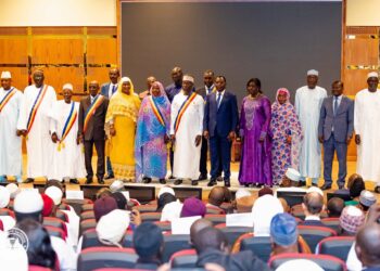 Tchad : Clôture de la 2ème session ordinaire du CESCE