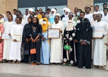Tchad : Le Centre Faza Service honore ses lauréats
