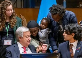 Journée internationale de la jeunesse : un appel vibrant à l’action et à l’espoir
