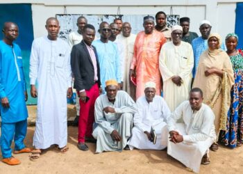 Mongo : L&rsquo;EFPSSM lance sa rentrée académique 2025-2026