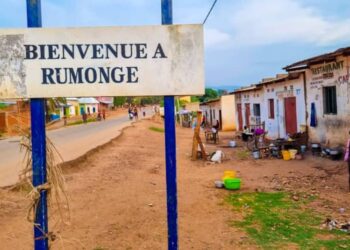 Burundi : Cinq élèves de Rumonge renvoyés pour fraude aux examens, des parents dénoncent une impunité pour les responsables administratifs
