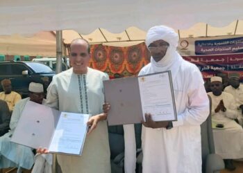 Tchad : Des équipements médicaux offerts à la centrale pharmaceutique d&rsquo;achat par Qatar Charity