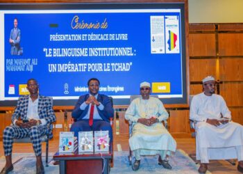 Littérature : Mahamat Ali Mahamat Adji présente son nouvel ouvrage intitulé « Le bilinguisme institutionnel : un impératif pour tous »