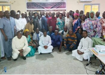 Tchad : Clôture de l&rsquo;atelier sur le Cadre National de Certification à l&rsquo;ENS de N&rsquo;Djamena