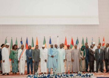 Tchad : Les travaux de la 59ème session du Conseil des Ministres de l’OHADA lancés à N’Djaména