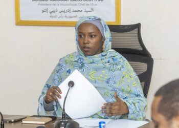 Tchad : La ministre Fatima Goukouni Weddeye évalue le plan d&rsquo;action opérationnel 2025 de son département.