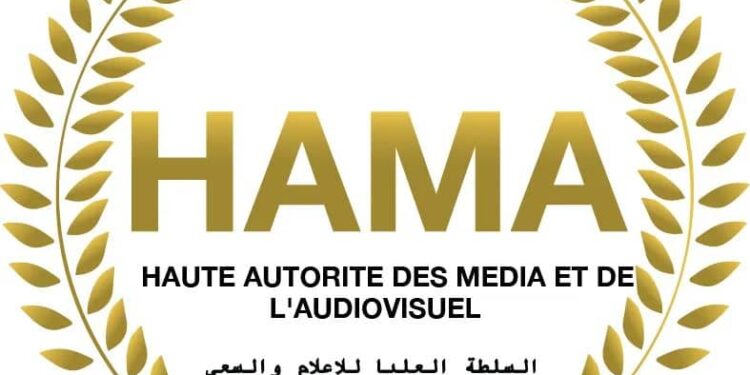 Tchad : La HAMA alerte sur la prolifération de faux médias en ligne