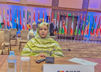 Diplomatie : La Ministre Déléguée auprès du ministre des Affaires étrangères représente le Tchad à la 19e réunion ministérielle des pays non alignés à Kampala