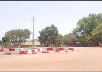 Tchad : Suspension du délégué provincial au commerce et à l’industrie du Moyen-Chari pour irrégularités, un intérim est nommé