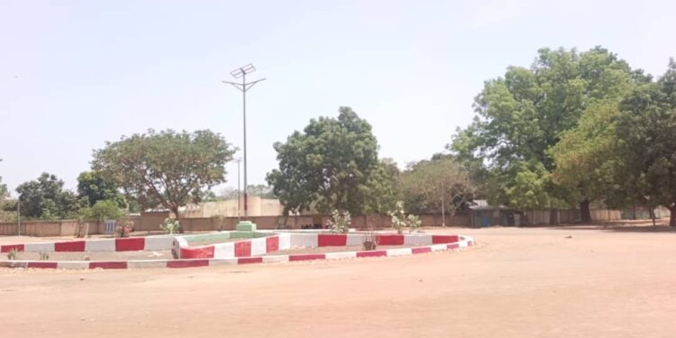 Tchad : Suspension du délégué provincial au commerce et à l’industrie du Moyen-Chari pour irrégularités, un intérim est nommé